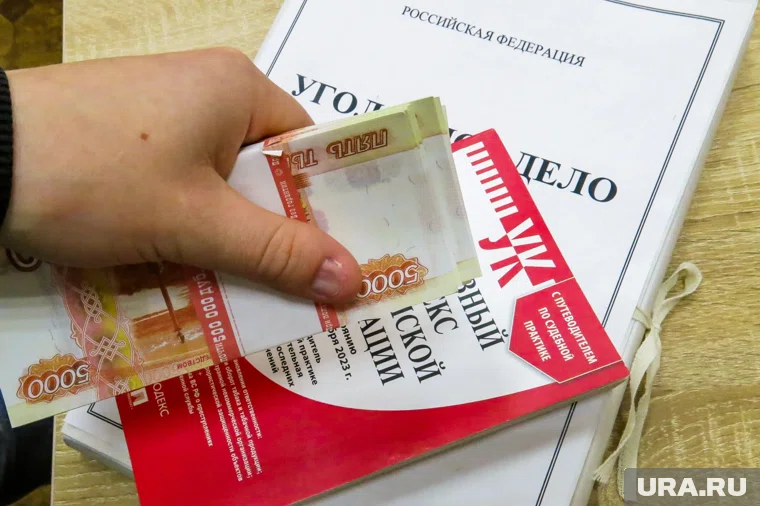 Сумма взятки составила 110 000 рублей