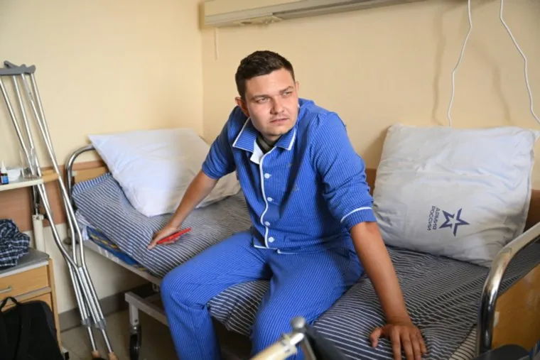 файл