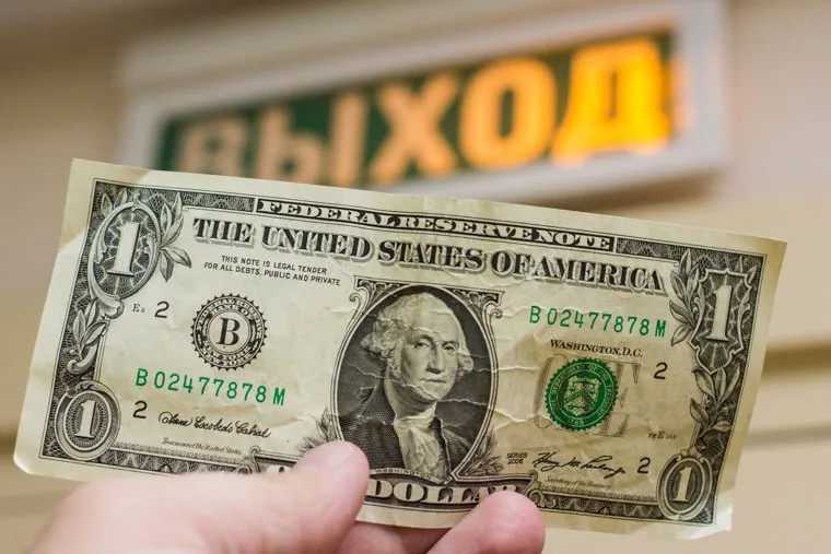 Клипарт. Деньги и прочее., выход, кризис, доллар, деньги