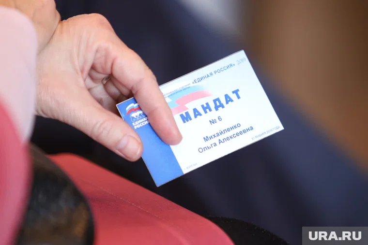 Щелконогов получил мандат депутата заксо ЯНАО