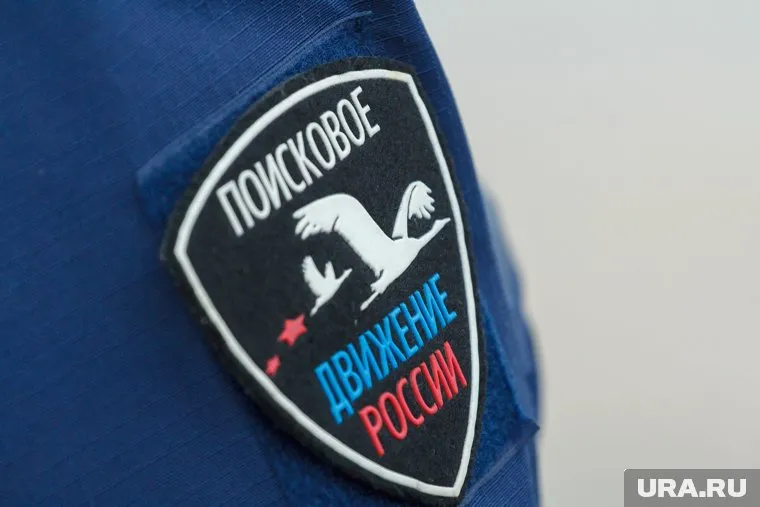 Пропавшую женщину ищут волонтеры