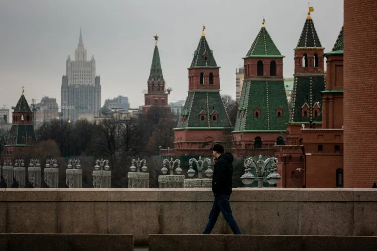 Разное. Москва