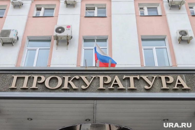 Прокуратура по итогам проверки оценит действия лиц, которые ответственны за отключение света во Владивостоке