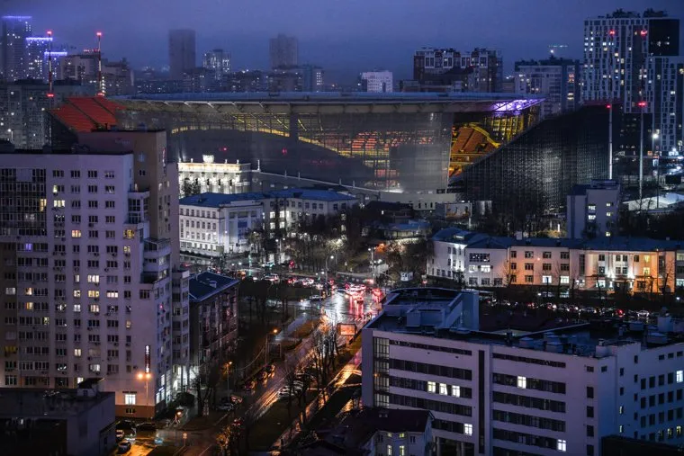 Вечерний Екатеринбург