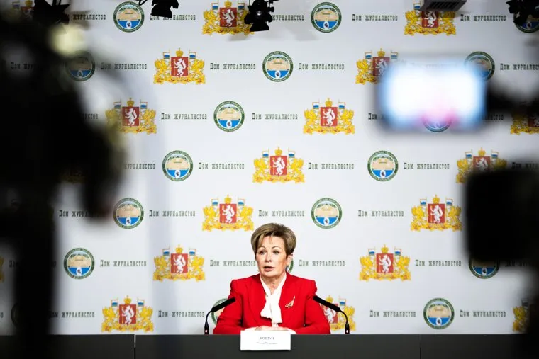 Пресс-конференция, посвященная разработке проекта комплексной программы «Общественное здоровье уральцев». Екатеринбург