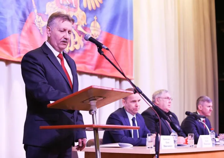 Юргамыш необр