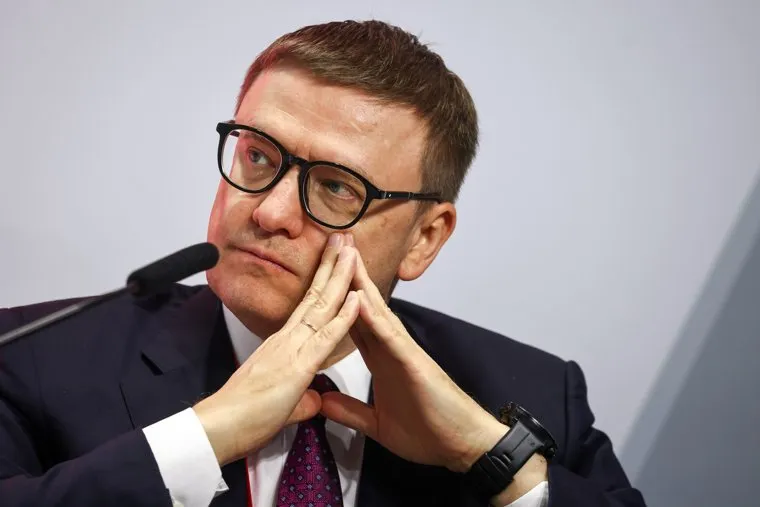 Михаил Мишустин на Московском финансовом форуме. Москва