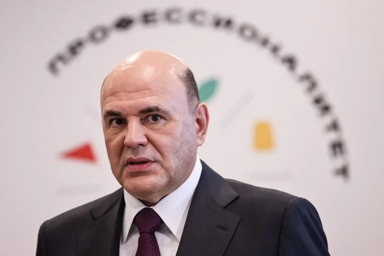 Премьер-министр России Михаил Мишустин в Реутове. Московская область, Реутов