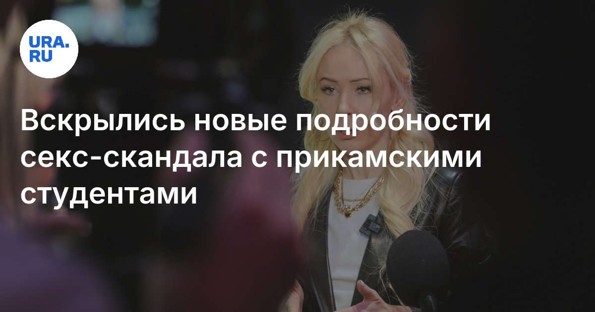 Ең нәзік секс