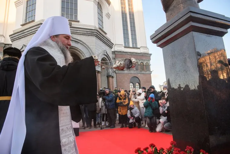Мария Захарова на открытии памятника Александру I. Екатеринбург