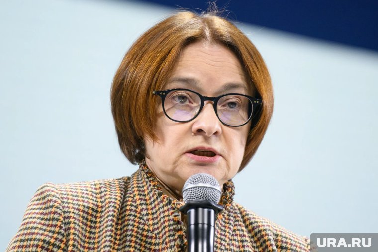 Набиуллина: ускорение инфляции не отменяет снижение ключевой ставки