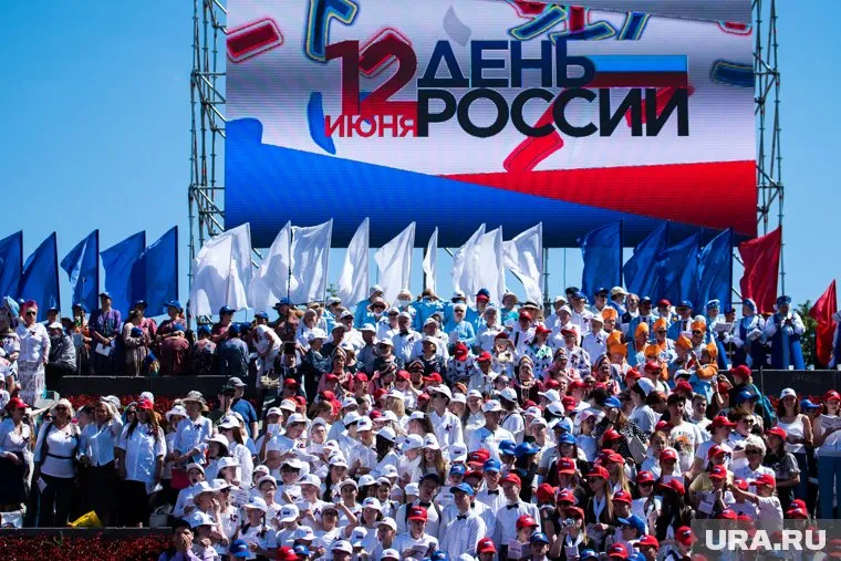 Ежегодно тысячи уральцы собираются в центре, чтобы спеть