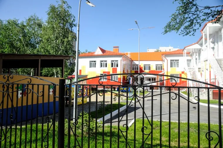 Детские сады. Клипарт. Тюмень