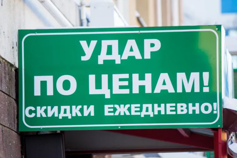 Разное. Ханты-Мансийск