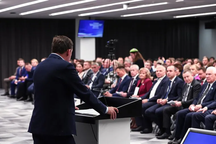 Партийное собрание «Единой России» в МВЦ «Екатеринбург-ЭКСПО». Екатеринбург