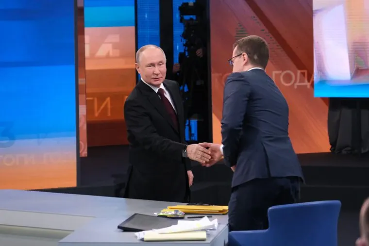 Итоги года с Владимиром Путиным. Москва