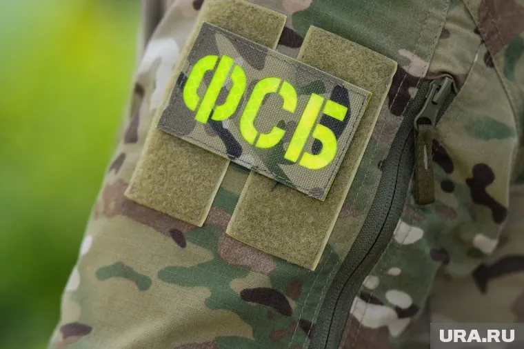 В ФСБ сообщили о несостоявшемся шпионе из Молдавии