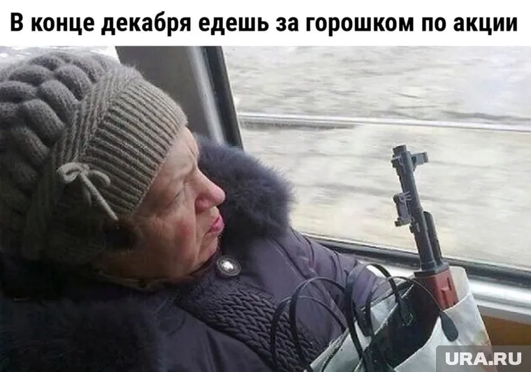 В конце 2022 года самое время вспомнить мемы, прожившие дольше недели