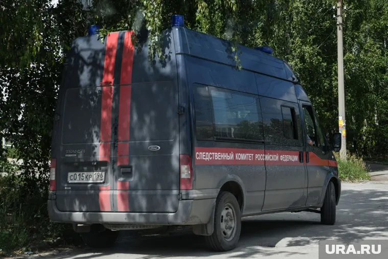 СК возбудил уголовное дело по статье 105 УК РФ (убийство двух лиц)