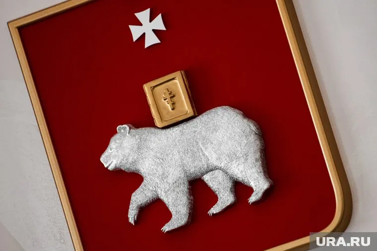 В мэрии Перми создадут новый оргкомитет по гимну