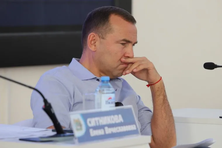 Конференция ЕР. Курган