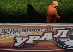 Свердловские власти объяснили продажу ФК «Урал»