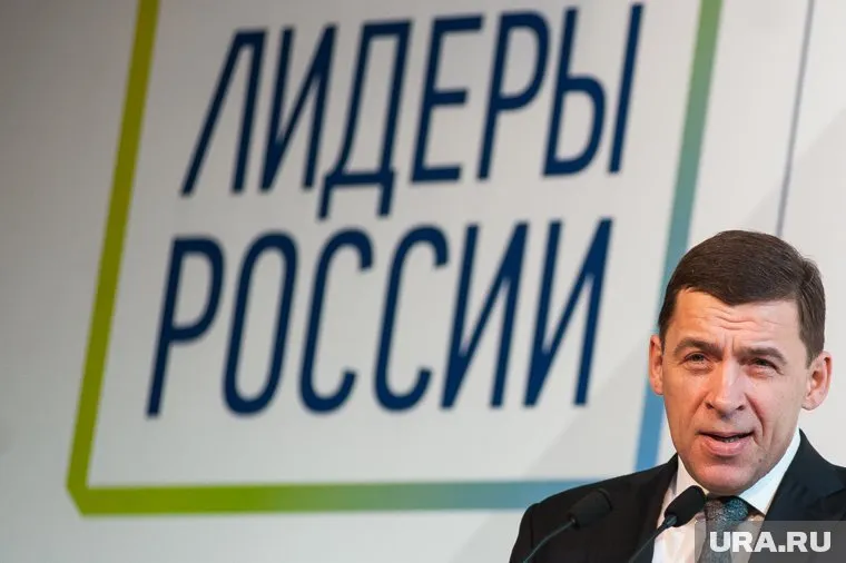 Евгений Куйвашев первым среди губернаторов начал открыто отбирать министров, но пока процессу мешают привычки региональных кланов