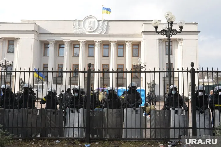 Изначально ее название переводилось как «Верховный совет»
