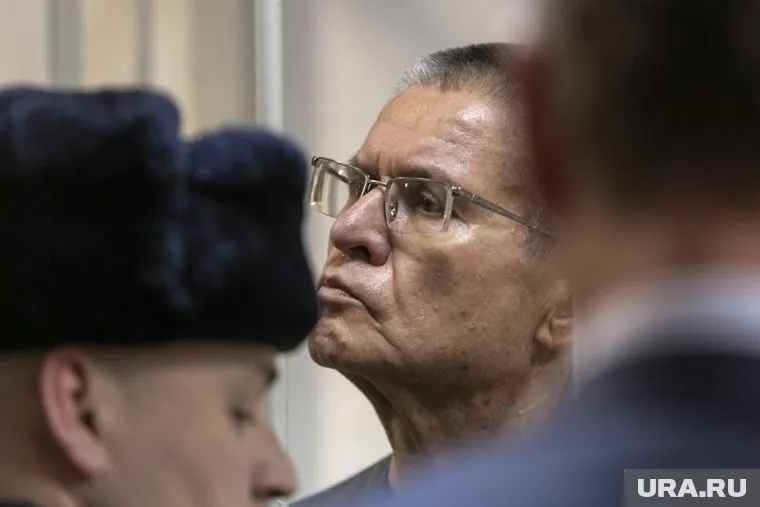 Экс-министр Улюкаев отозвал прошение о снятии судимости