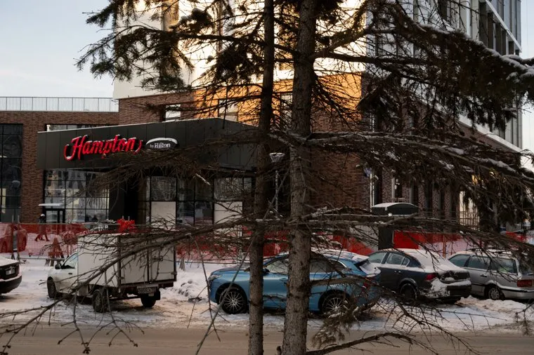 Клипарт. Пермь