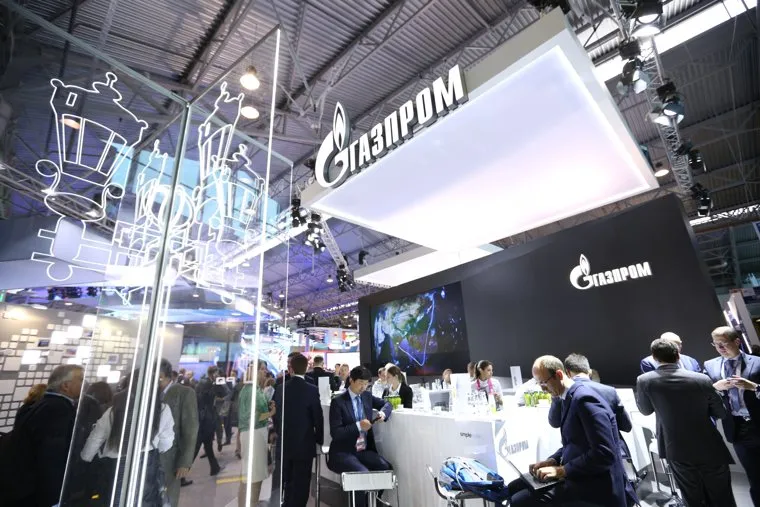 ПМЭФ-2015. Стенды. Санкт-Петербург