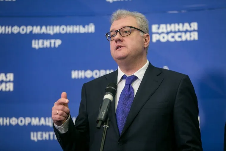 Штаб Единой России. Москва