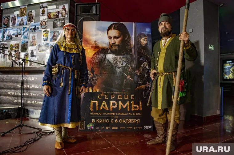 Роман пермского писателя был экранизирован