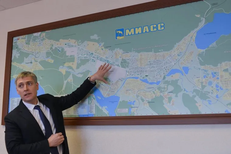 Миасс. Войнов. Третьяков. Челябинск., третьяков станислав