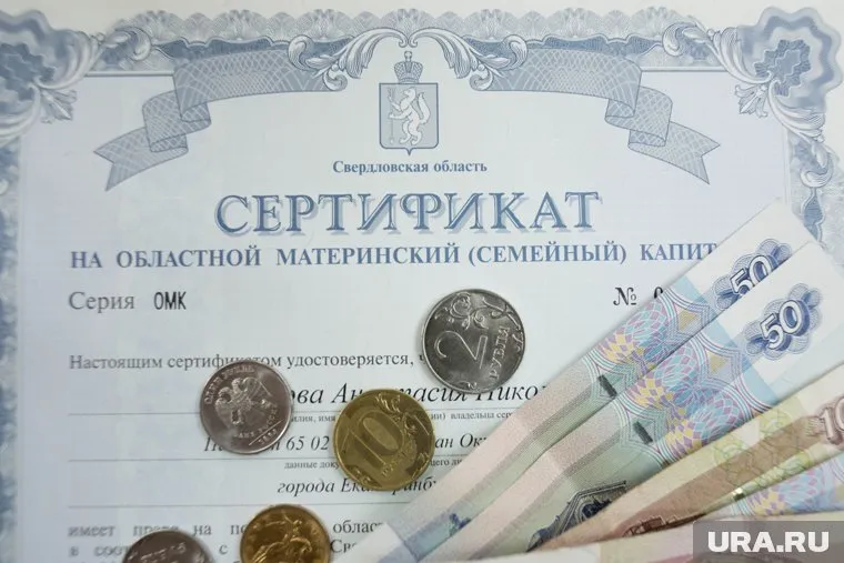 Корректировки закона позволят повысить доступность приобретения и строительства жилья