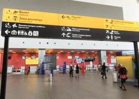 В Челябинске почти на сутки задержали рейс в Норильск