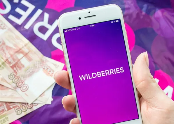 Фотография из галереи