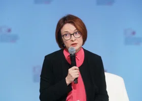 Набиуллина объяснила, почему ключевая ставка не снижается резко