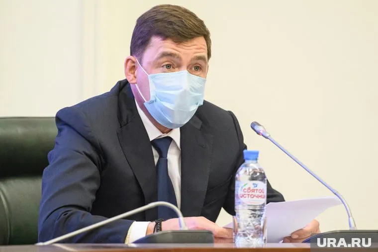 Евгений Куйвашев рассказал о технических сбоях