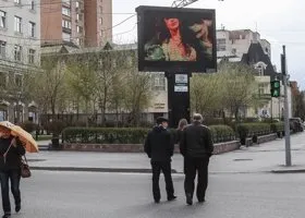 «Пропагандировать шизофрению мы не можем»