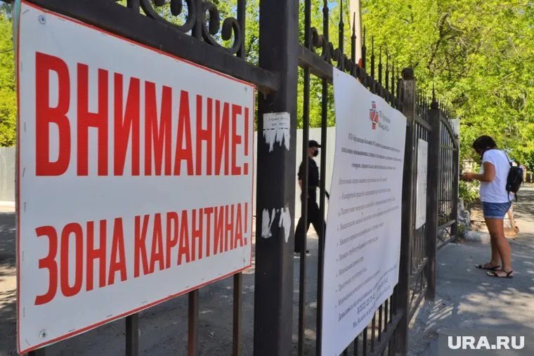 По прогнозу агентства, региона вряд ли выйдет из карантина в ближайшее время