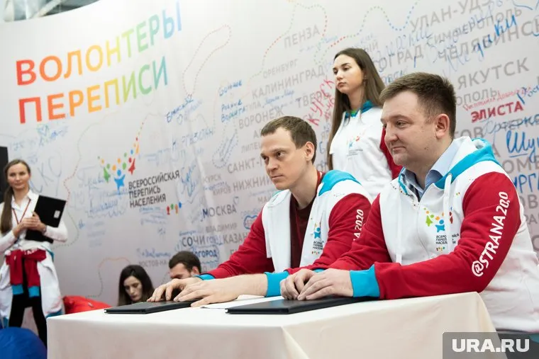 Планируется переписать жителей 2 600 населенных пунктов