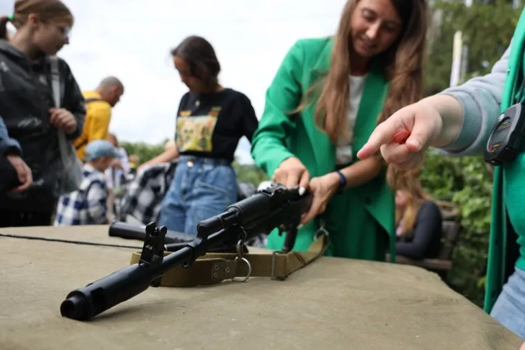 День молодежи. Курган