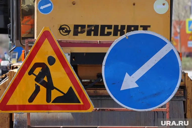 В мэрии Кургана рассказали, как и на сколько перекрывают дороги из-за ремонта труб