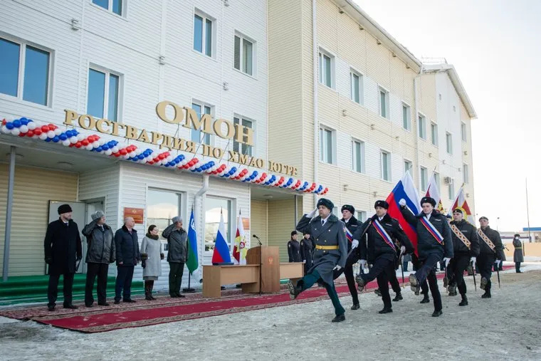 Открытие базы ОМОН. Сургут, росгвардия, омон по хмао