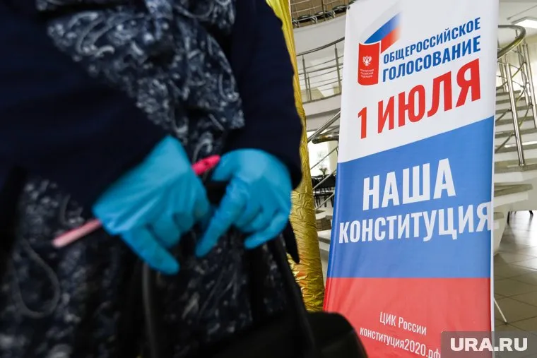 Голосование проходит на открытом воздухе