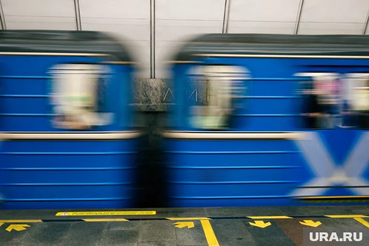 Метро. Екатеринбург