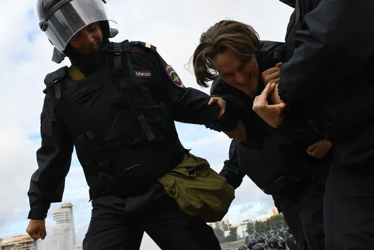 Митинг Екатеринбург