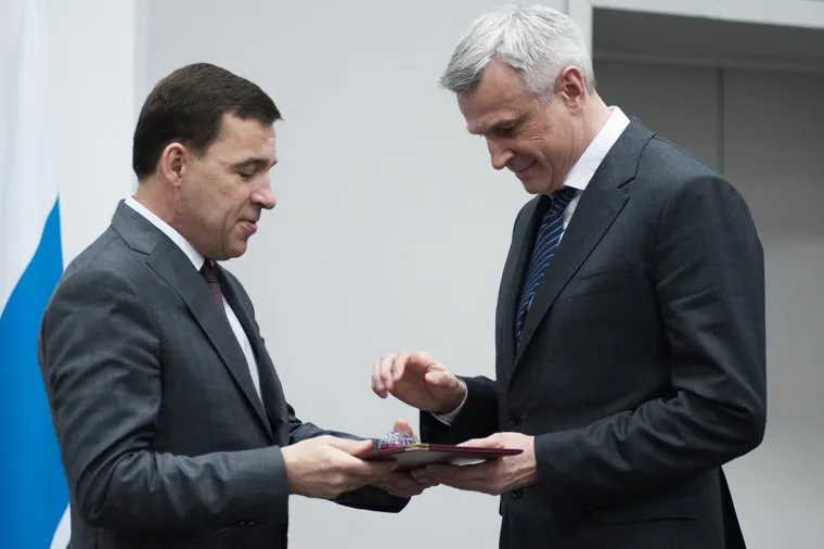 Совещание глав муниципалитетов Свердловской области на площадке МВЦ «Екатеринбург-ЭКСПО». Екатеринбург