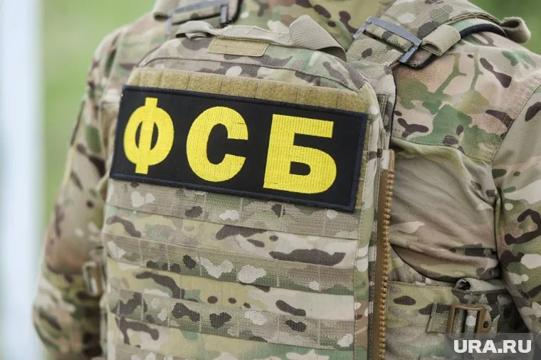 Сотрудники ФСБ задержали Александр Демина